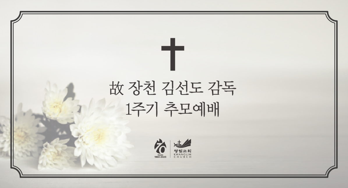 행사