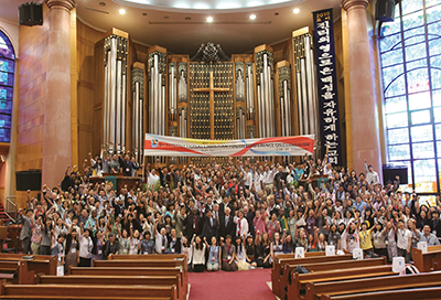 제9차 국제기독청년전도대회(CYC) 개최 사진