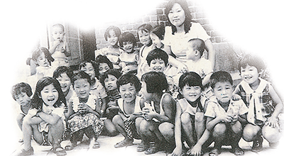 Open Kwanglim Kindergarten