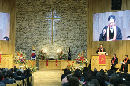Dedication of the renewal of the main sanctuary at Kwanglim Retreat Center