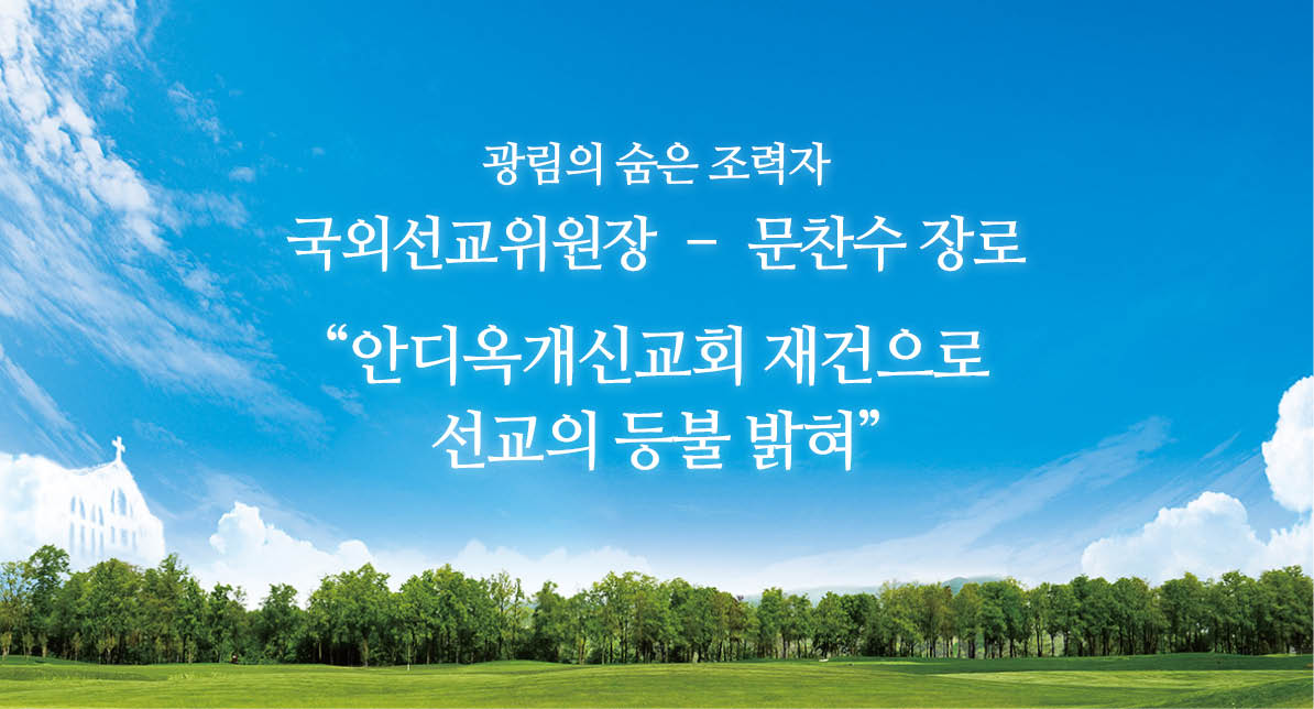 250608