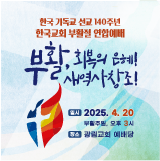 주보